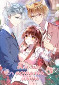 8OIPCSw8bR0L_250x350