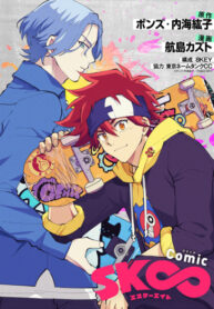 9AisZEdKfpu0_250x350