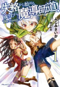 9DNhRkB7N2vx_250x350