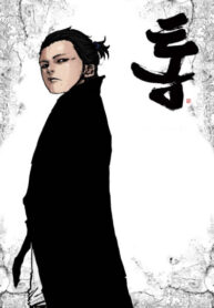 9imT00OJmC5a_250x350