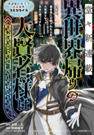 9jSEA4kF9hiX_250x350