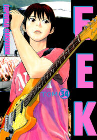 9VD5WYYfZMy6_250x350