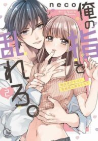 9X53JbBcaetZ_250x350