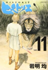 9Yzn7SZt6Qu8_250x350