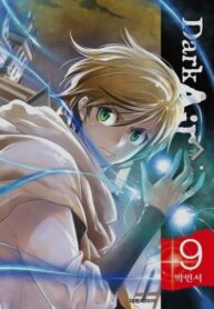 a0vuBqrkfXdQ_250x350