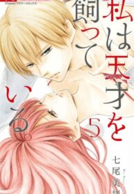 A1cacor9CWrV_250x350