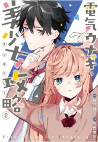 a39CF1ETxxlN_250x350