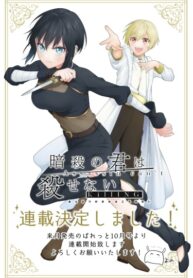 aAqoZ72jocjw_250x350