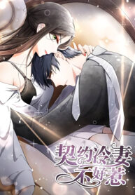 aEruX8xk8tHg_250x350