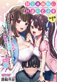 aJO1o64MAOWf_250x350