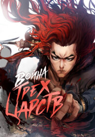 aKIivJmNIwSw_250x350