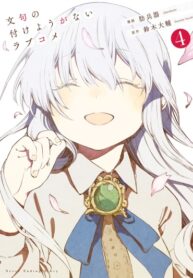 aL4zGvd5B2dJ_250x350