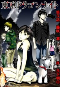 ApfgOTIgzZEB_250x350