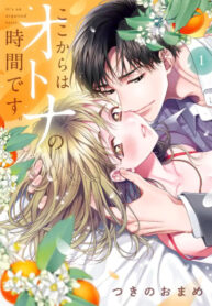 AqDHe1lhIjA4_250x350