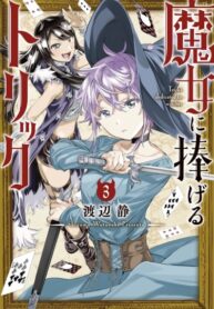 aurRfGB6I0Nt_250x350