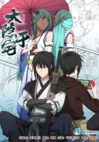 ayTGkL7HDeM9_250x350