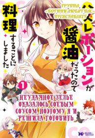 b2Ytghyy17rz_250x350