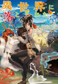 B4OgHLTAcq6V_250x350