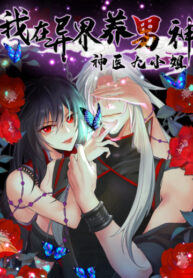 B6STwXH46Pvp_250x350