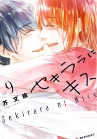 b7GX6nnkAWeu_250x350