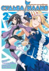 Ba7u2yM4JeY6_250x350