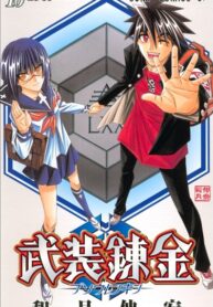 bhQkQgXb5lxg_250x350