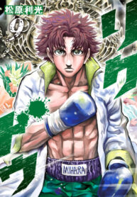 bMfFU8vlMjYf_250x350