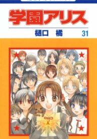 btI6dMBJxUKB_250x350