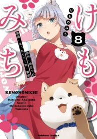 BTPE68tEovy7_250x350