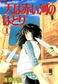 BzU4o5vVLJFC_250x350