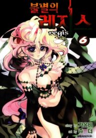 cBww4n9a4N4c_250x350