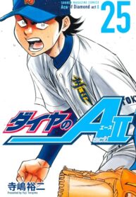 cC5MKzscEtfs_250x350