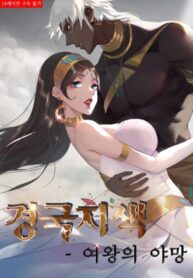 CllAJ4zVyF7e_250x350