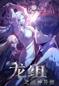 cover_250x350 — 2021-12-01T033701.200