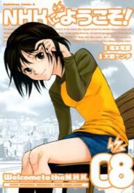 cover_250x350 — 2021-12-01T055217.863