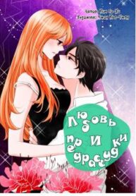 cover_250x350 — 2021-12-01T062700.174