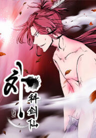 cover_250x350 — 2021-12-02T175345.112