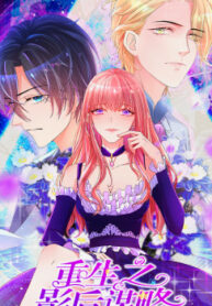 cover_250x350 — 2021-12-03T160313.256