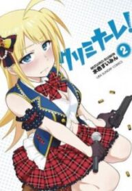 cover_250x350 — 2021-12-03T161326.758