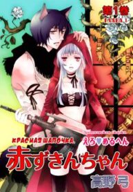 cover_250x350 — 2021-12-03T172831.552