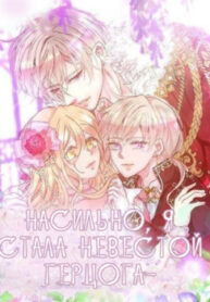 cover_250x350 — 2021-12-03T173557.070