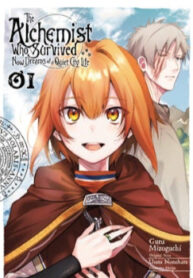 cover_250x350 — 2021-12-03T200057.242