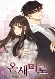 cover_250x350 — 2021-12-04T012244.159