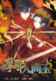 cover_250x350 — 2021-12-04T150648.754