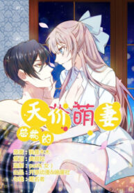 cover_250x350 — 2021-12-04T173955.434