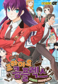 cover_250x350 — 2021-12-04T174110.369