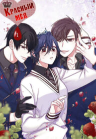 cover_250x350 — 2021-12-04T174532.477