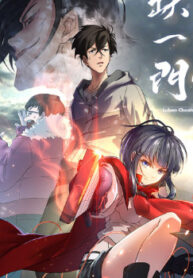 cover_250x350 — 2021-12-04T174701.237