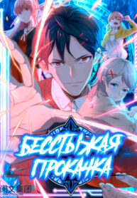 cover_250x350 — 2021-12-04T181638.774