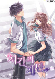 cover_250x350 — 2021-12-04T182334.751